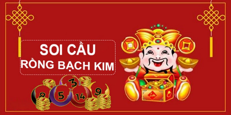 win550 da ga thomo